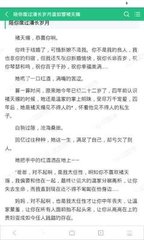 在菲律宾遇到问题可以向中国大使馆求救吗？大使馆办理那些业务？_菲律宾签证网